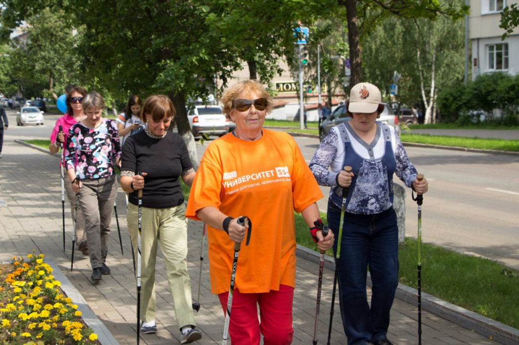 Университет 55+