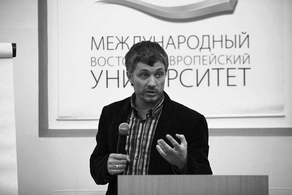 Сергей Градировский - Открытая кафедра МВЕУ