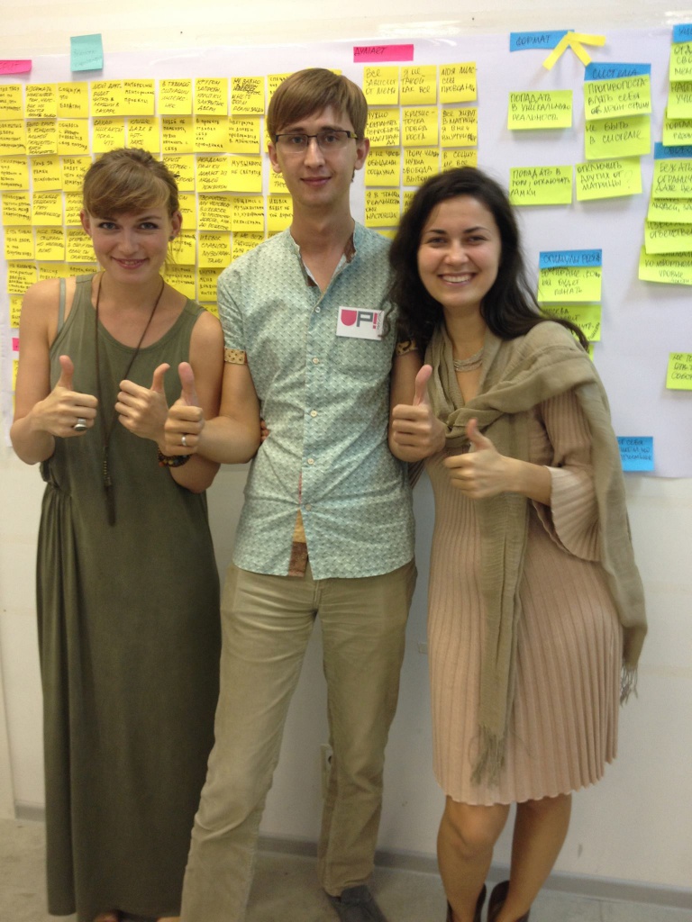 Проектировщики