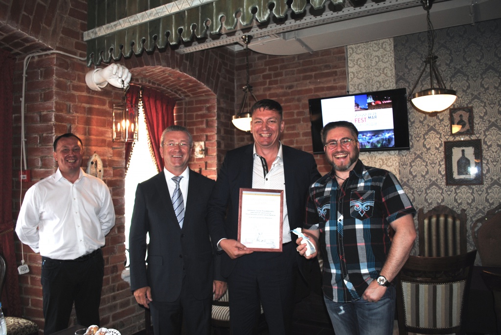 Вручение почетных грамот