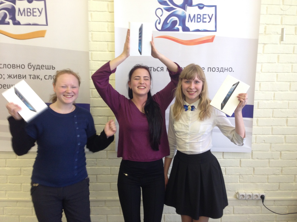 победители конкурса эссе