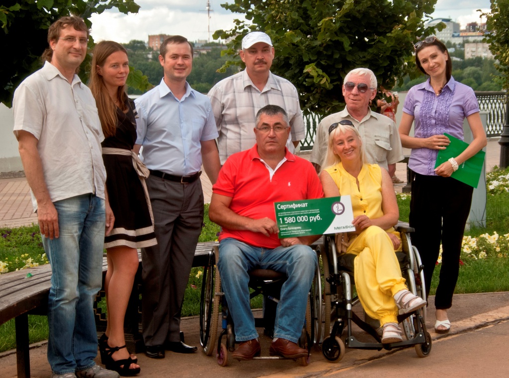 Вручение сертификата на 1,58 млн рублей.jpg