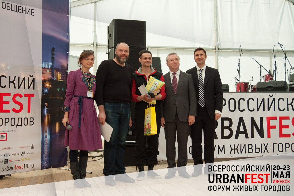 Победитель Премии Нобеля