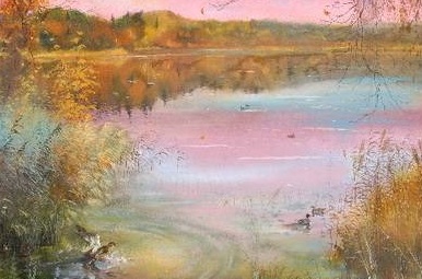 Магия Удмуртии