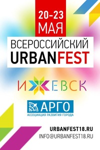 Форум живых