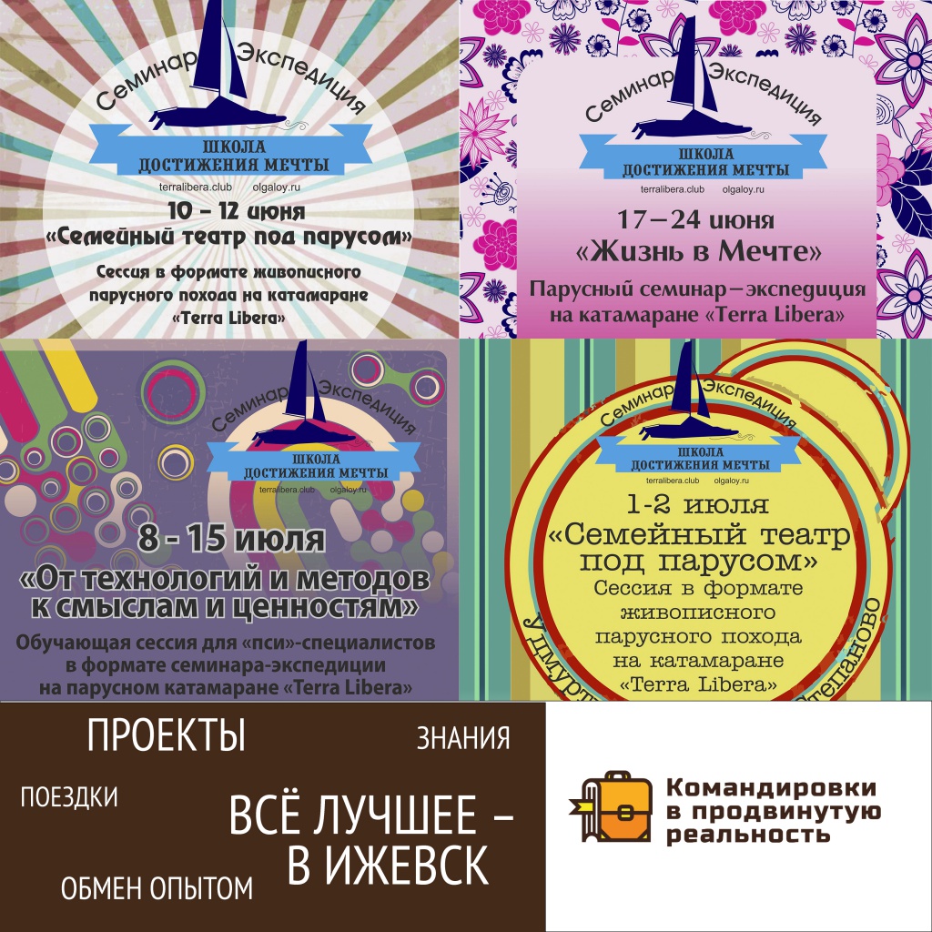 терра либра.jpg терра либра.jpg