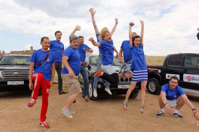 Экспедиция "Россия"