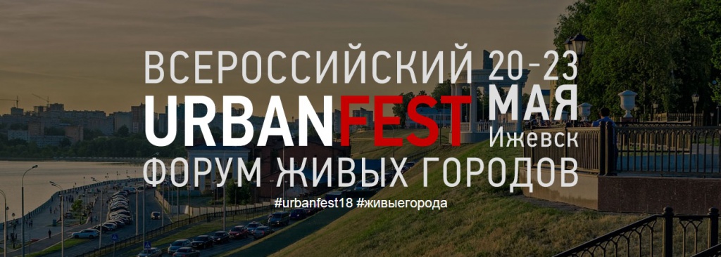 Стратегический чай