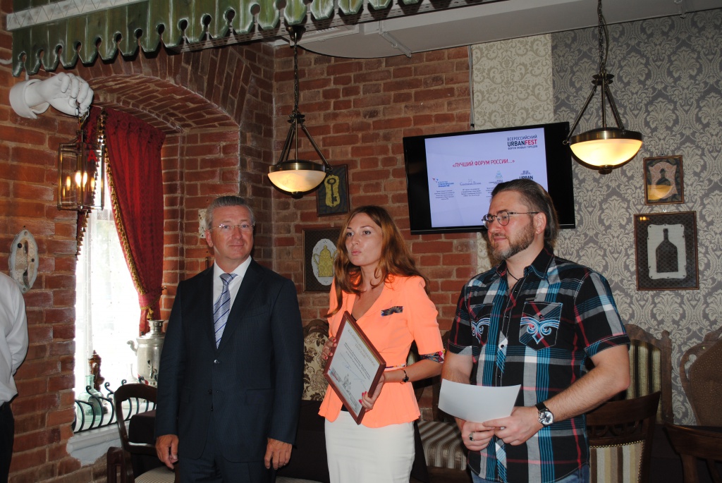 Вручение благодарственных писем