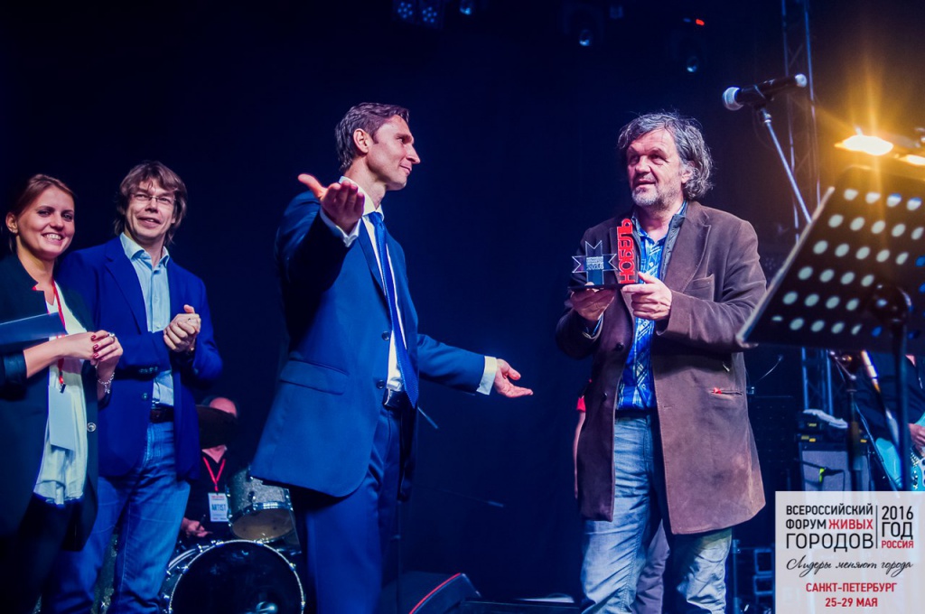 kusturica-nobel