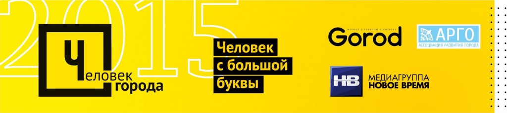 ЧГ
